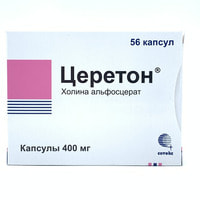 Sereton Artlife kapsulalari 400 mg №56 (4 blister x 14 kapsula)