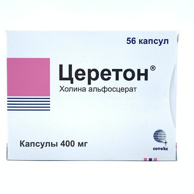 Церетон Артлайф капсулы по 400 мг №56 (4 блистера x 14 капсул)