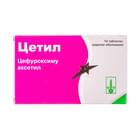 Цетил таблетки по 250 мг №10 (блистер)