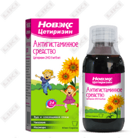 Noveks Setirizin siropi 5 mg / 5 ml 60 ml (flakon)