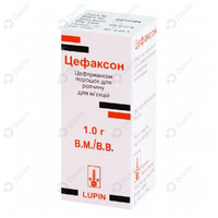 Цефаксон порошок д/ин. по 1 г (флакон)