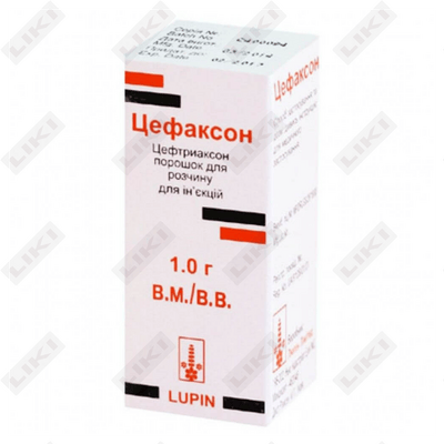 Sefakson 1 g (flakon) in'ektsiya eritmasini tayyorlash uchun kukun