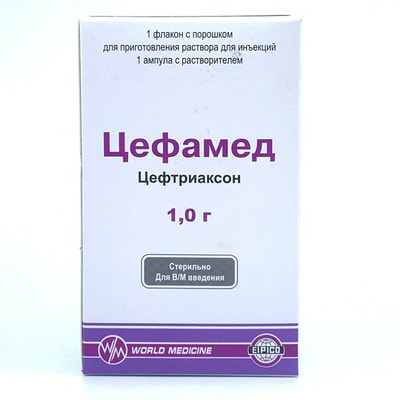 Sefamed in'ektsiya uchun eritma tayyorlash kukuni 1 g (flakon) + erituvchi 3,5 ml (ampula)