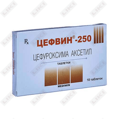 Цефвин таблетки по 250 мг №10 (1 блистер)