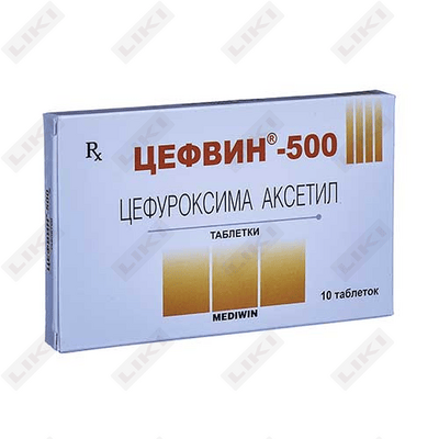 Цефвин таблетки по 500 мг №10 (1 блистер)