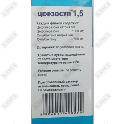 Sefzosul 1,5 in'ektsiya uchun eritma tayyorlash kukuni 1000 mg + 500 mg (flakon)