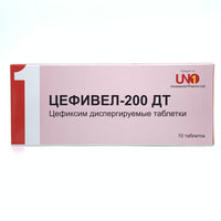 Цефивел-ДТ таблетки дисперг. по 200 мг №10 (1 блистер)