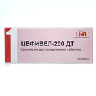 Цефивел-ДТ таблетки дисперг. по 200 мг №10 (1 блистер)