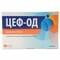 Sef-Od (Cef-Od) kapsulalari 400 mg №5 (1 blister) - fotosurat 1