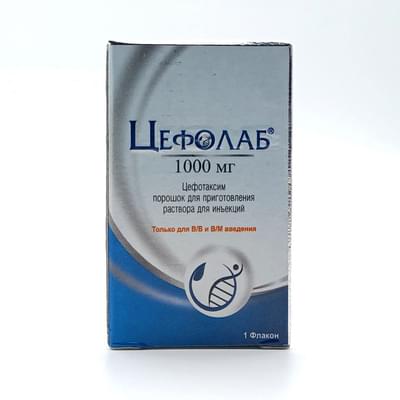 Sefolab in'ektsiya uchun eritma tayyorlash kukuni 1000 mg (flakon)