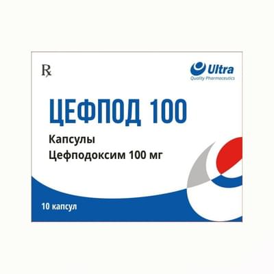 Sefpod  qattiq jelatinli kapsulalar 100 mg №10 (1 blister)