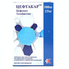 Цефтакар порошок д/ин. 1000 мг + 125 мг (флакон + растворитель по 10 мл)