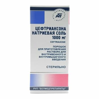 Seftriakson natriy tuzi (Ceftriaxonum) Belmedpreparati vena ichiga va mushak ichiga yuborish uchun eritma tayyorlash uchun kukun, 1000 mg (flakon)