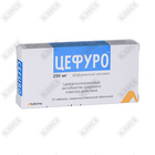 Sotib olish Sefuro plyonka bilan qoplangan planshetlar 250 mg №10 (2 blister х 5 tabletka) Sefuro plyonka bilan qoplangan planshetlar 250 mg №10 (2 blister х 5 tabletka)