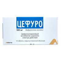 Sefuro plyonka bilan qoplangan planshetlar 500 mg №10 (2 blister х 5 tabletka)