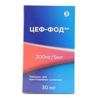 Цеф-Фод Жи порошок д/внут. прим. по 17,5 г 200 мг / 5 мл по 30 мл (флакон)