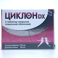 Siklon DX plyonka bilan qoplangan planshetlar 100 mg / 60 mg №4 (1 blister)