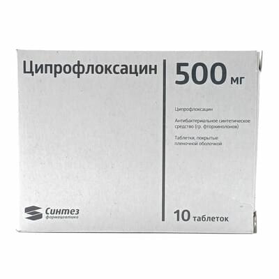 Siprofloksatsin (Ciprofloxacinum) Sintezli plyonka bilan qoplangan tabletkalar 500 mg №10 (2 blister x 5 tabletka)