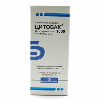 Sitobak  in'ektsiya uchun eritma uchun kukun 1,0 g / 1,0 g (flakon)