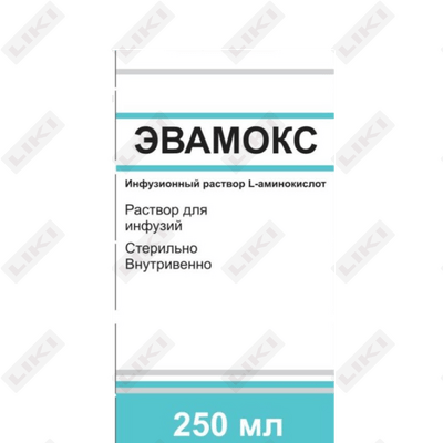 Evamoks 250 ml infuziya uchun eritma (shisha)