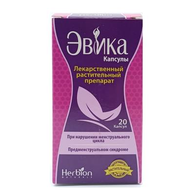 Evika kapsulalari №20 (shisha)