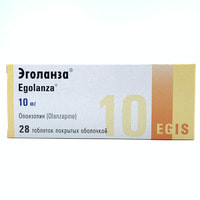Эголанза таблетки по 10 мг №28 (4 блистера x 7 таблеток)