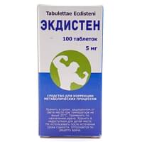 Ekdisten tabletkalari 5 mg №100 (flakon)