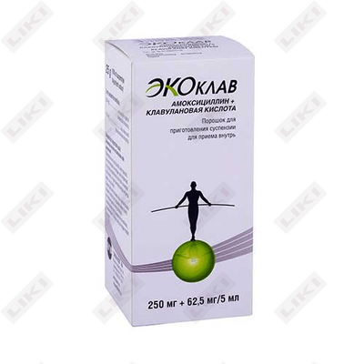 Og'iz orqali yuborish uchun suspenziya uchun Ekoklav kukuni 250 mg + 62,5 mg / 5 ml (flakon)