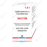 Купить Экстум порошок д/ин. по 1,5 г (флакон) Экстум порошок д/ин. по 1,5 г (флакон)