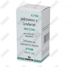 Ekstum in'ektsiya uchun eritma uchun kukun, 0,75 g (flakon)