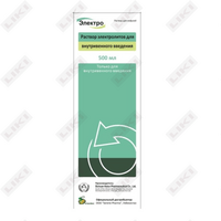Elektro infuziya eritmasi, 500 ml (flakon)