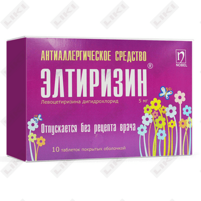 Элтиризин таблетки №10 (1 блистер)