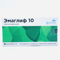 Emaglif  plyonka bilan qoplangan planshetlar 10 mg №30 (3 blister x 10 tabletka)