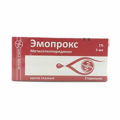 Emoproks  ko'z tomchilari 1% 5 ml (shisha)