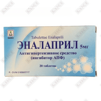 Enalapril  Radiks tabletkalari 5 mg №20 (2 blister х 10 tabletka)
