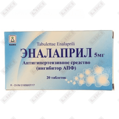Enalapril  Radiks tabletkalari 5 mg №20 (2 blister х 10 tabletka)