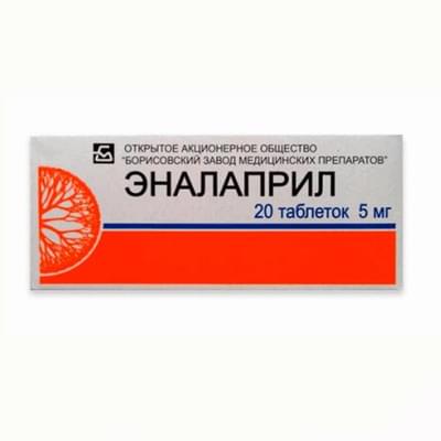 Enalapril  Borisovskiy ZTP tabletkalari 5 mg №20 (2 blister x 10 tabletka)