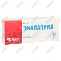 Купить Эналаприл Синтез таблетки по 10 мг №20 (2 блистера х 10 таблеток) Эналаприл Синтез таблетки по 10 мг №20 (2 блистера х 10 таблеток)