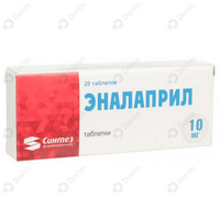 Эналаприл Синтез таблетки по 10 мг №20 (2 блистера х 10 таблеток)