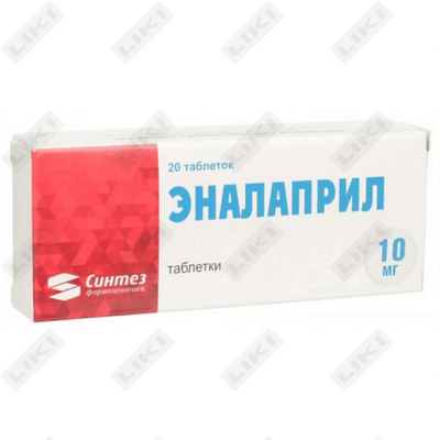 Enalapril (Enalaprilum) 10 mg №20 planshetlar sintezi (2 blister х 10 tabletka)