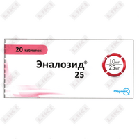 Эналозид 25 таблетки №30 (3 блистера х 10 таблеток)