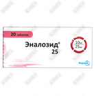 Эналозид 25 таблетки №30 (3 блистера х 10 таблеток)