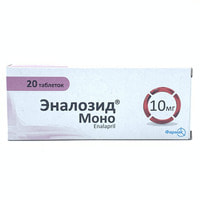 Эналозид Моно таблетки по 10 мг №20 (2 блистера x 10 таблеток)