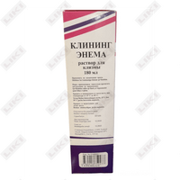 Klining Enema klizma eritmasi 180 ml (shisha)