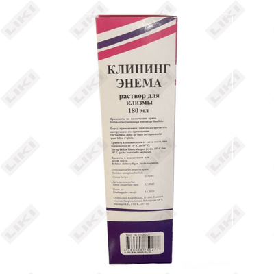 Klining Enema klizma eritmasi 180 ml (shisha)