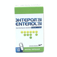 Enterol kapsulalari 250 mg №10 (flakon)