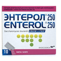 Enterol  og'iz orqali yuborish uchun eritma uchun dozalangan kukun, 250 mg № 10 (paketlar)