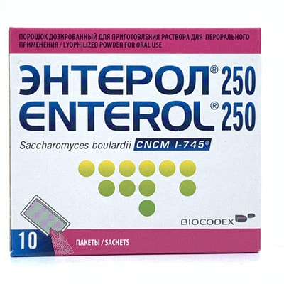 Enterol  og'iz orqali yuborish uchun eritma uchun dozalangan kukun, 250 mg № 10 (paketlar)