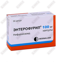 Энтерофурил капсулы по 100 мг №30 (3 блистера х 10 капсул)