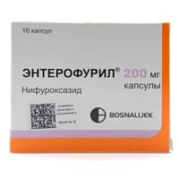 Энтерофурил капсулы по 200 мг №16 (2 блистера х 8 капсул)